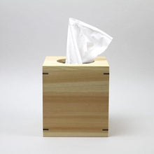 Load image into Gallery viewer, Cube Tissue Box Cover
