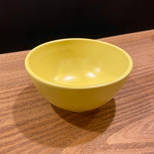 Everyday Ceramic Bowl Zest