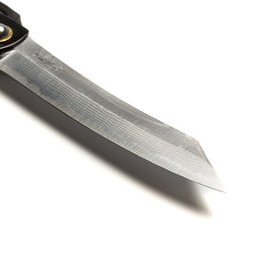 Black and Brass Folding Pocket Knife